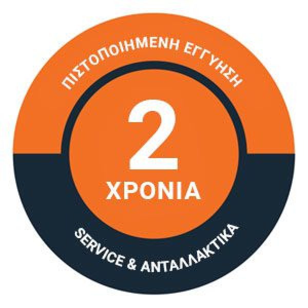 Κρουστικό δράπανο 720W ημιεπαγγελματικό Powerplus