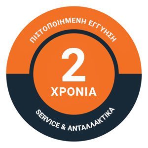 Αναδευτήρας ηλεκτρικός 1200W PowerPlus